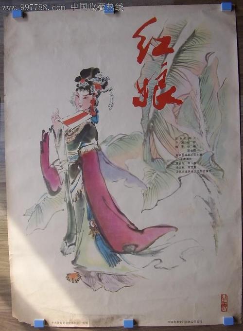 怎么买密苏里州出生证明
